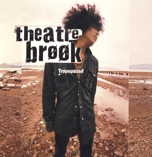 シアターブルック(THEATREBROOK)Epic時代の全曲配信決定!!