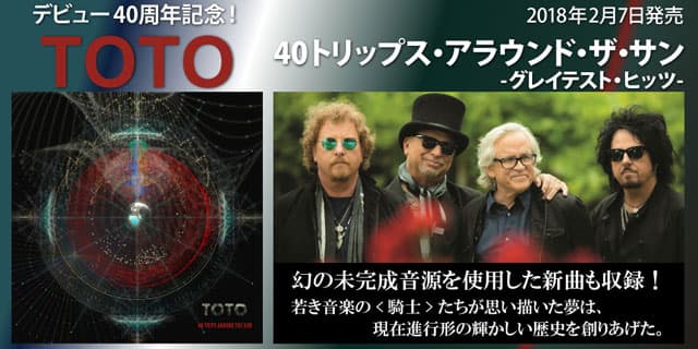 toto 40th