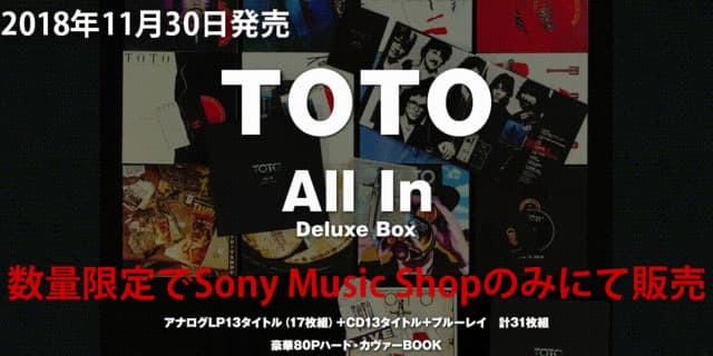 ALL IN』(Deluxe BOX)40トリップス・アラウンド・ザ・サン-グレイテスト・ヒッツ-40 Trips Around The Sun  –Greatest Hits-