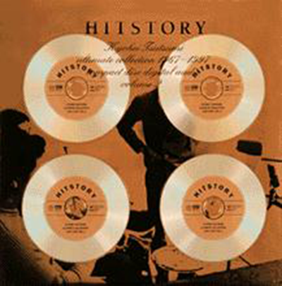 ＨＩＴＳＴＯＲＹ～ＵＬＴＩＭＡＴＥ　ＣＯＬＬＥＣＴＩＯＮ　１９６７～１９９７