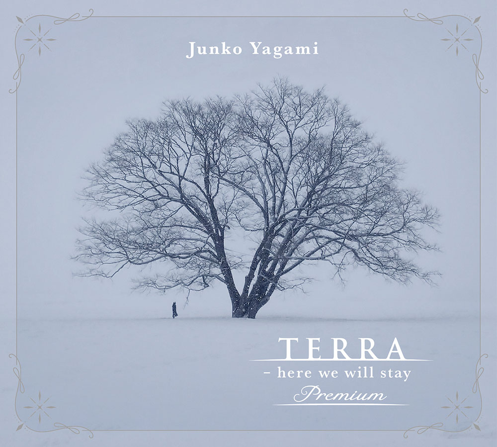 八神純子『“TERRA - here we will stay” premium』