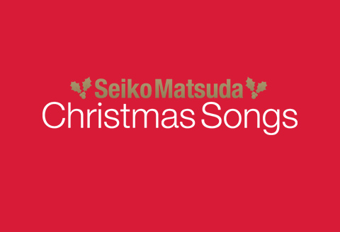 SEIKO MATSUDA SUPREME SOUND PORTRAIT | Seiko Matsuda Special Website