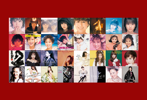 SEIKO STORY ～80's HITS COLLECTION～ | Seiko Matsuda Special Website