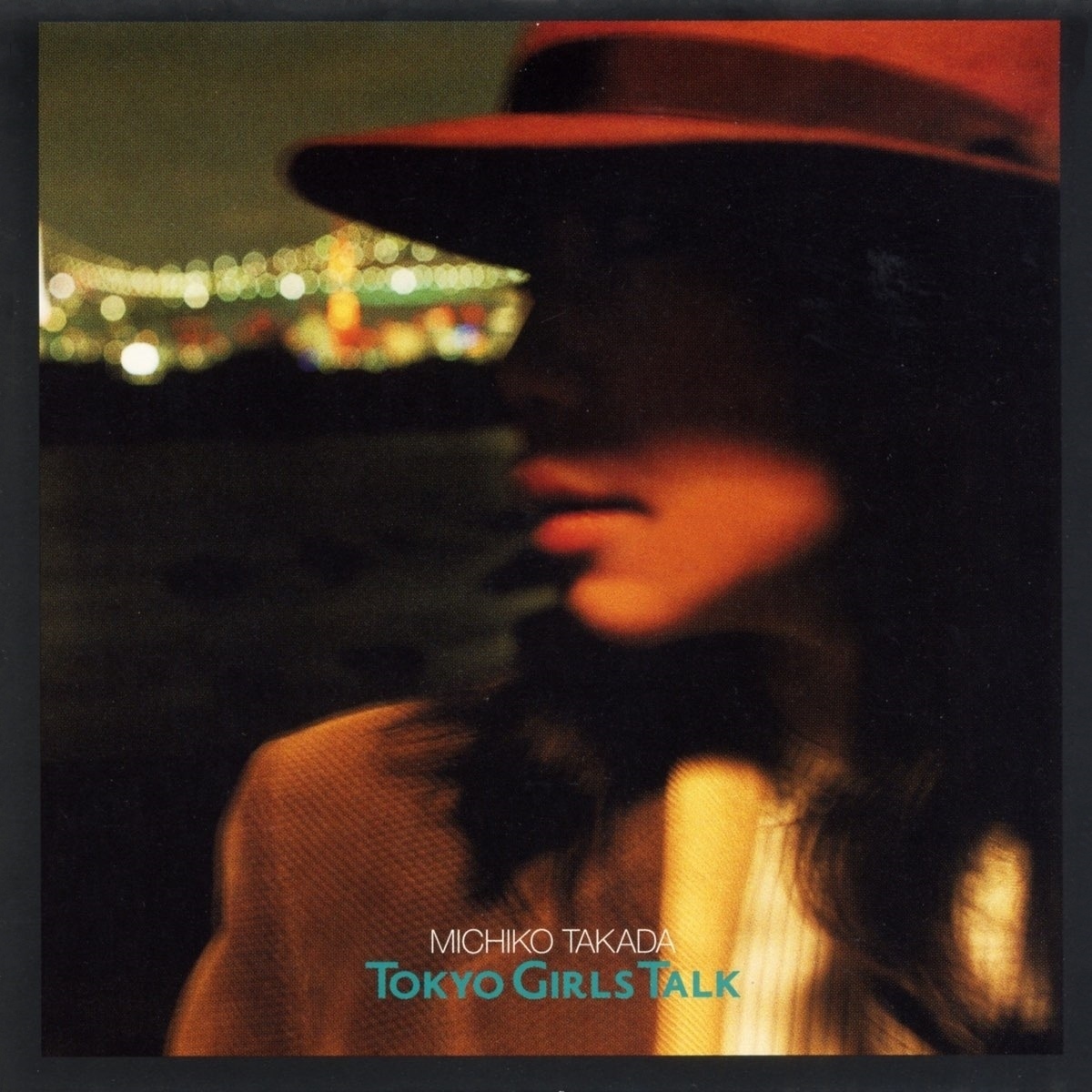 108. 高田みち子『TOKYO GIRLS TALK』