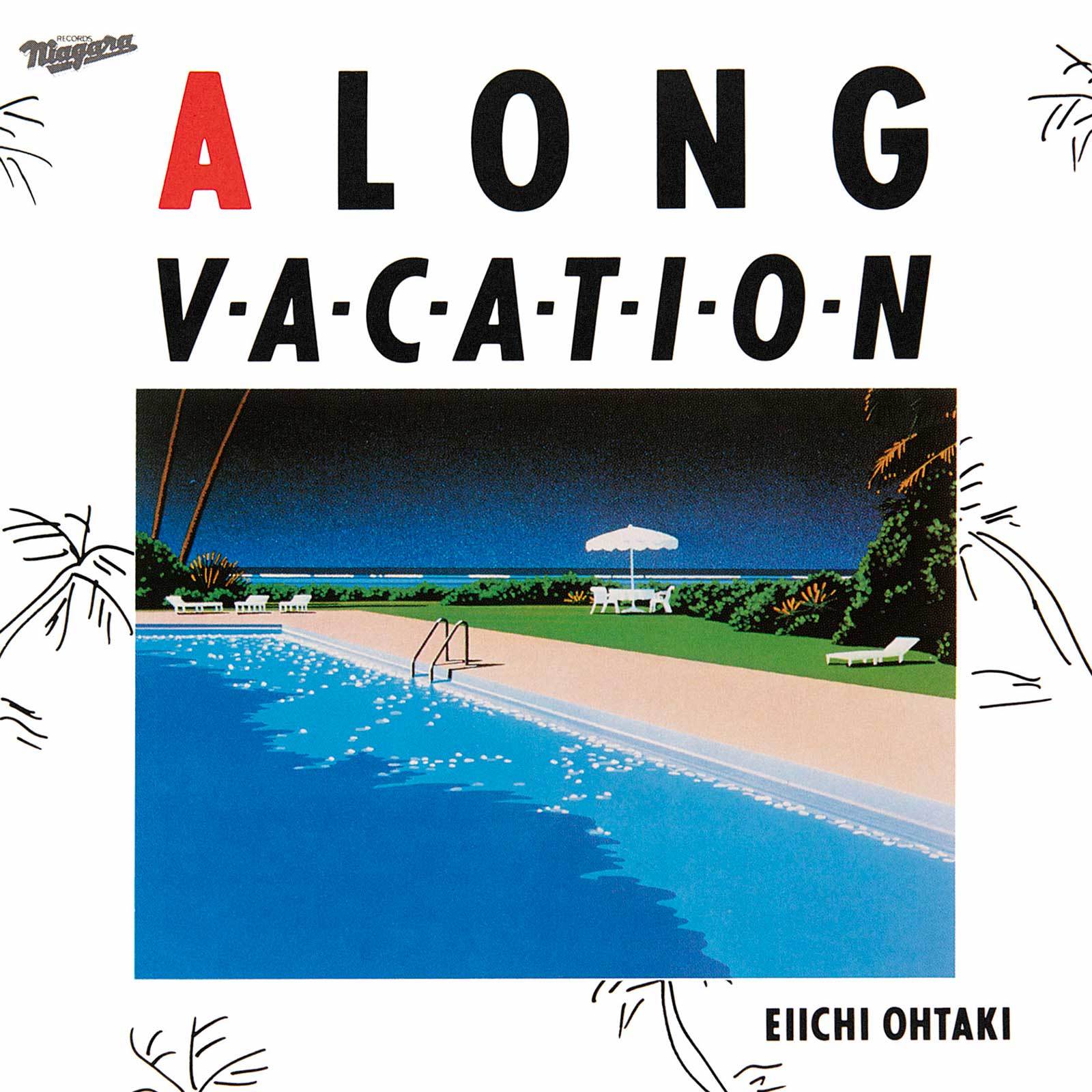 朝妻一郎（フジパシフィックミュージック代表取締役会長）さんをゲストに迎えて『A LONG VACATION 40th Anniversary Edition』特集（その１）