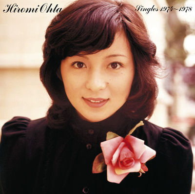 太田裕美 GIFT BOX（ＣＤ） jornaldoabcpaulista.com.br