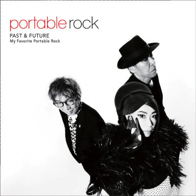 PORTABLE ROCK（野宮真貴さん、鈴木智文さん、中原信雄さん）をゲストに迎えて（その２）