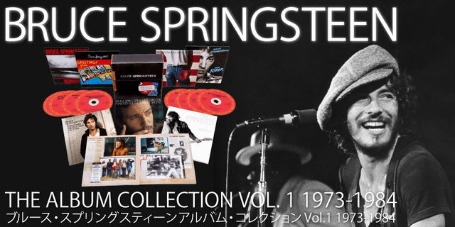 ブルース・スプリングスティーン(Bruce Springsteen)　アルバム・コレクションVol 1. 1973-1984