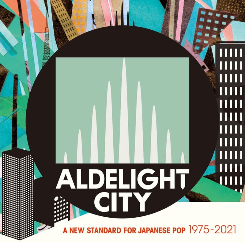 コンピレーションCD『ALDELIGHT CITY』特集（ゲスト：制作担当・蒔田聡さん／デザイナー・岡田崇さん）