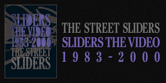 THE STREET SLIDERS SLIDERS THE VIDEO 1983-2000