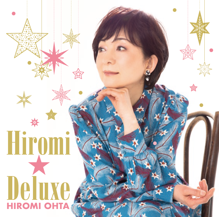 太田裕美「Hiromic Caf? ☆ Deluxe」Vol.1