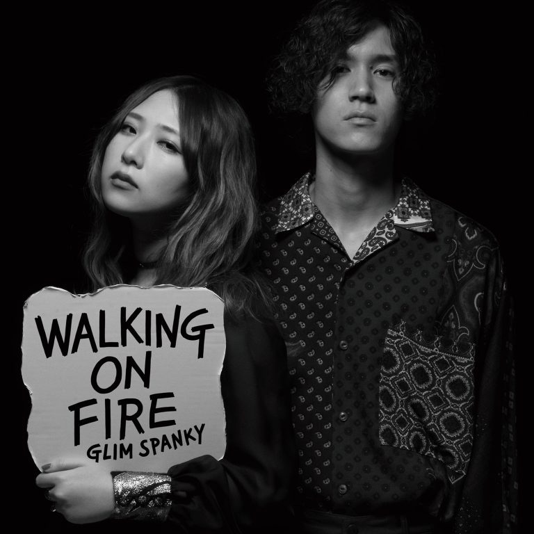 GLIM SPANKY（松尾レミさん、亀本寛貴さん）をゲストに迎えて（その２）