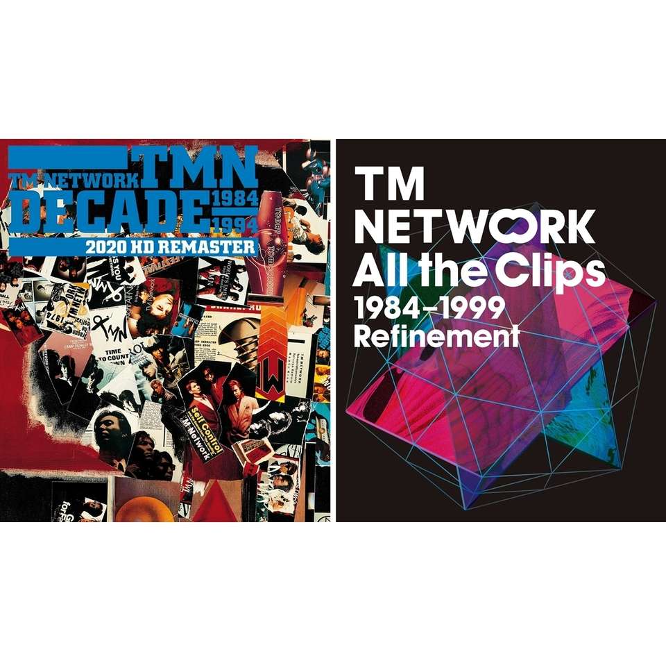 正規逆輸入品 TM NETWORK DVD7本セット TMN ライブ・MV | bioport.com.tr