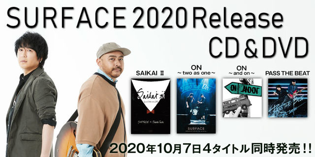 8thオリジナルアルバム『PASS THE BEAT』＆『SURFACE LIVE 2019』 計4タイトル同時発売！