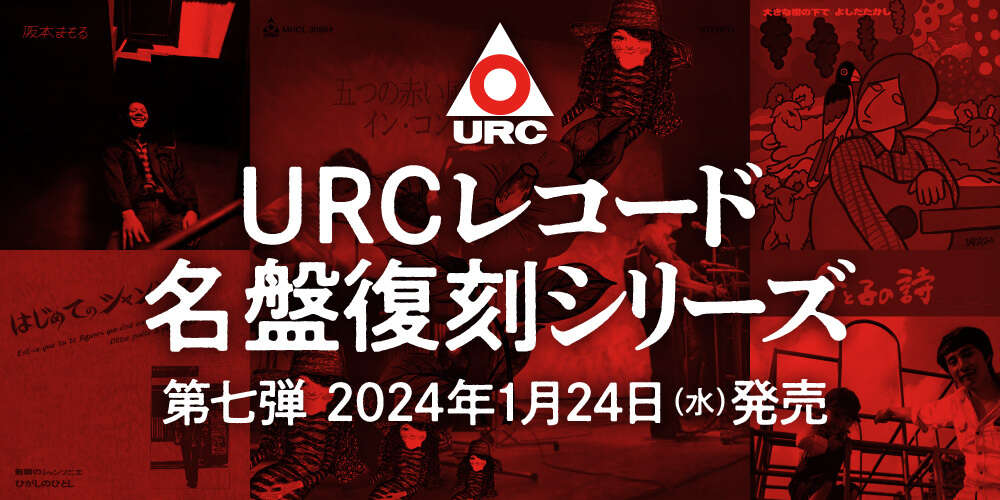 有名人芸能人 ジャズ名盤CD 30枚 未開封（貴重盤含む） ジャズ