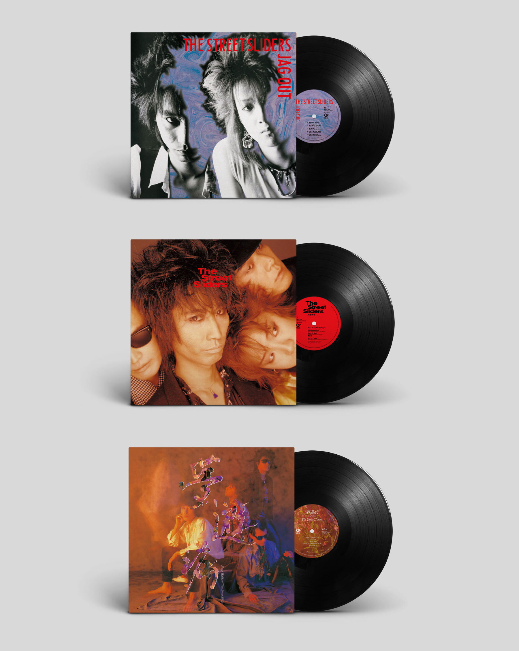 オリジナル 売値 美品 LP THE THE STRRT SLIDERS SLIDERS/JAGOUTアナログ盤 レコード