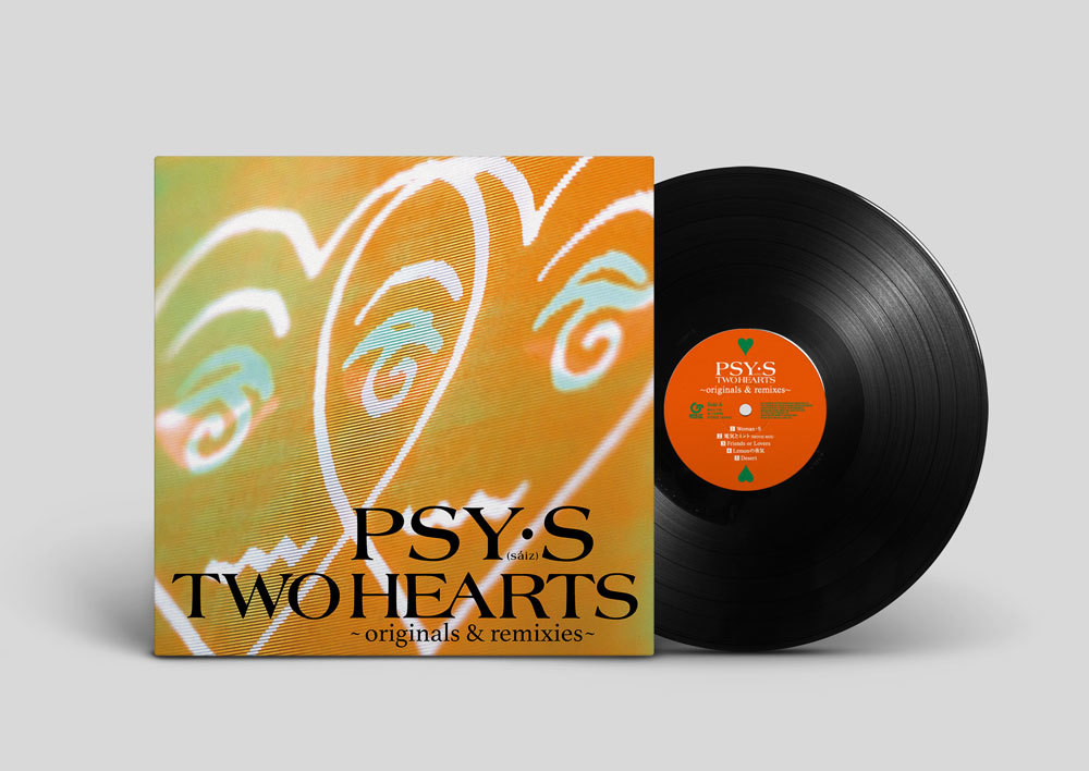 PSY・S [saiz]の新編集アナログ盤ベストアルバム『TWO HEARTS 