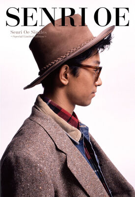 Senri Oe Singles ～Special Limited Edition～ | 商品詳細