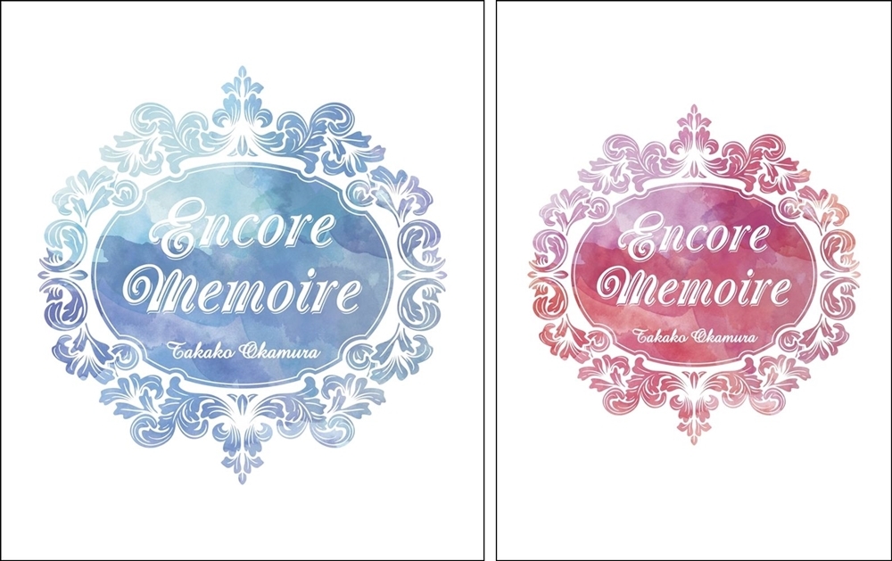 Encore」シリーズ6作からのベスト・セレクション！ 岡村孝子の映像作品『encore memoire』が本日10月12日発売！ | ニュース |  大人のための音楽／エンタメ総合ウェブサイト otonano PORTAL