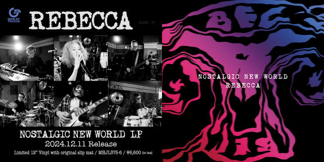 REBECCA『NOSTALGIC NEW WORLD』の完全生産限定アナログ盤が12月11日発売！　