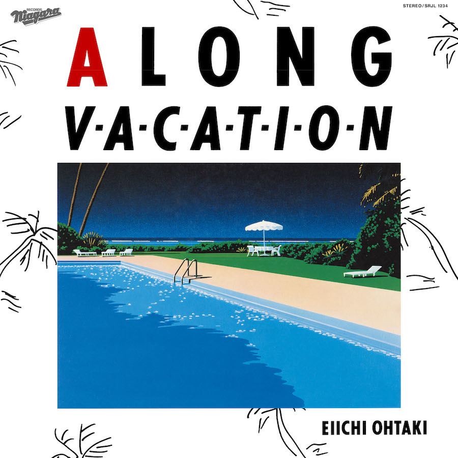 朝妻一郎（フジパシフィックミュージック代表取締役会長）さんをゲストに迎えて
『A LONG VACATION 40th Anniversary Edition』特集（その2）