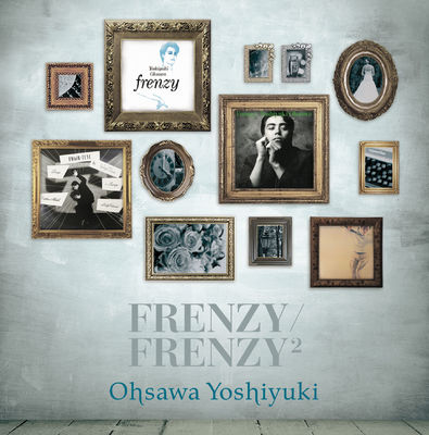 FRENZY / FRENZY2 | 商品詳細 | 大人のための音楽／エンタメ総合ウェブ