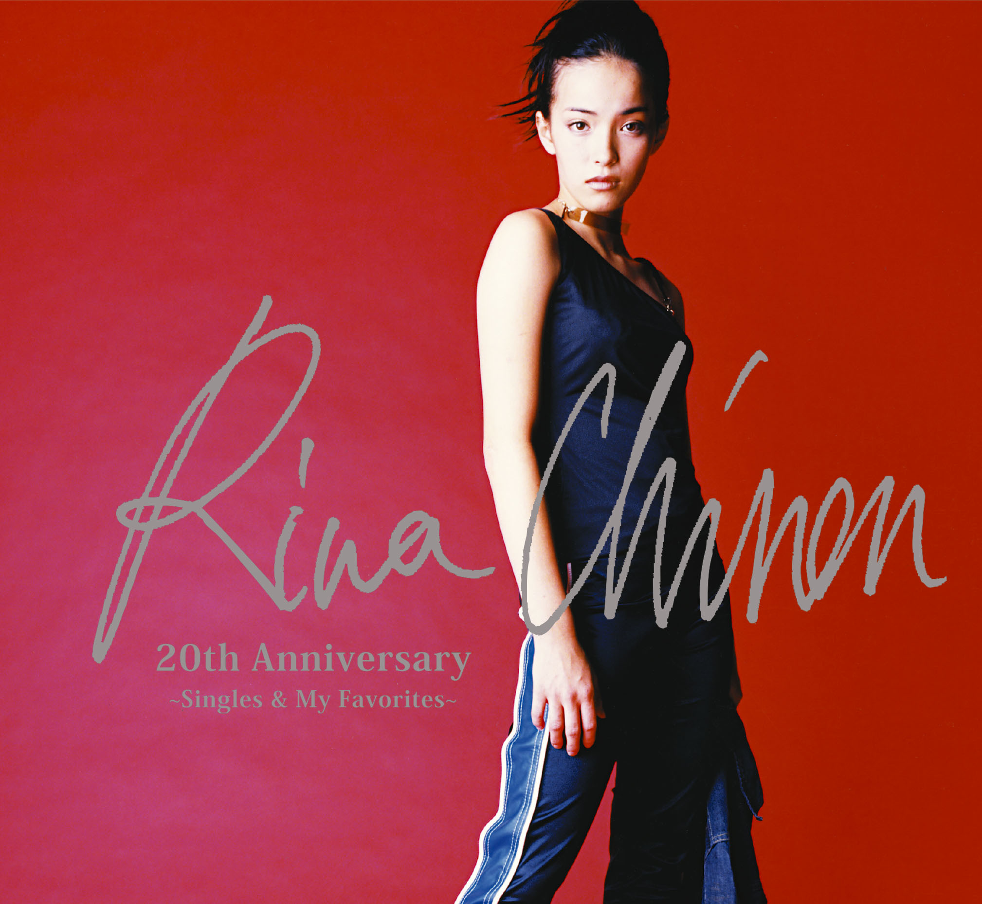 Rina Chinen 20th Anniversary 〜Singles ＆ My Favorites〜』好評発売