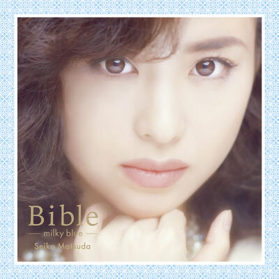 Bible-milky blue- | 商品詳細 | 大人のための音楽／エンタメ総合 